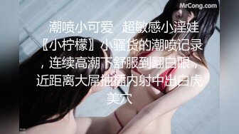 女友刚下班回家就被操