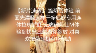 ??精品推荐??华裔伪娘『Jenny Wei』与4个黑老外群P 嫩菊同时被塞入两根大屌爆操