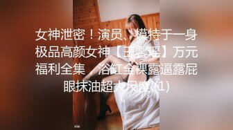 超飒CD小伪娘-百夜- 美男子就是她，骚骚的红色指甲、拿着肉棒爆抽菊花， 表情爽得不行不行！