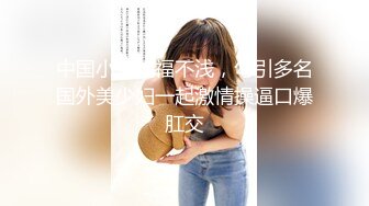 蜜桃影像傳媒 PMC475 被婆婆欺辱的妻子色誘公公臣服 艾瑪