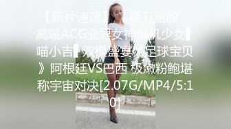 约操高颜值外围女，这服务也太TM贴心了