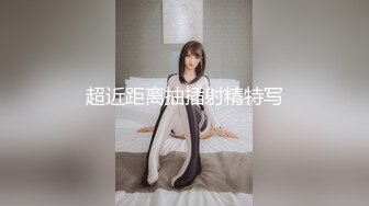 【AI换脸视频】新木优子[Yuko Araki]公公和儿媳的秘事