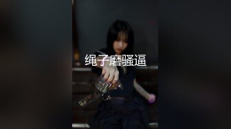 新人 林悠悠 性感粉色情趣护士服 娇美姿态妩媚欲滴 样貌清纯甜美