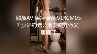   勾搭两个风骚女技师小哥想要啪啪，淫声荡语不断撩骚动手动脚扒光玩奶各种爆草，还让骚女打电话草她好刺激