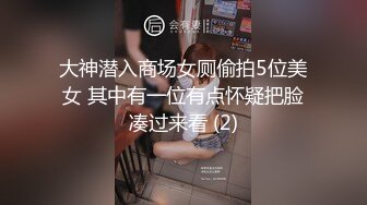 MDX-0080_真人性爱娃娃_满足你的性交需求官网-沈娜娜