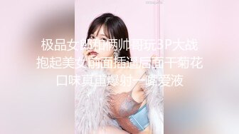 afchinatvBJ剖妮_20191222