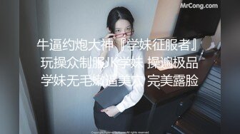 [中文有码]目睹高傲巨乳護士羞恥場面的住院患者 是處理大量精液的好機會 高槻麗