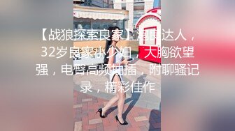 ★☆【快手】126W粉丝大主播【夙愿】388元礼物私拍，一起来看鱼，刷了一个飞机 火箭。就为了看看她的鱼，小鱼吃毛毛 (5)