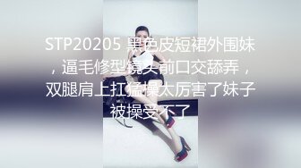 【长发及腰蜜桃臀新人御姐】开档黑丝露臀，骑乘一下下撞击，细腰肥臀太诱人了，搞得太爽浪叫不停，越操越带劲