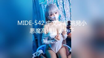 【yzwcd】yc381超短吊带裙美女逛街！走路都能露出屁股！