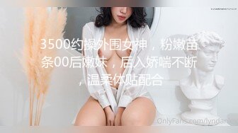 果冻传媒-离婚委托 恶毒老公请委托人诱骗老婆出轨