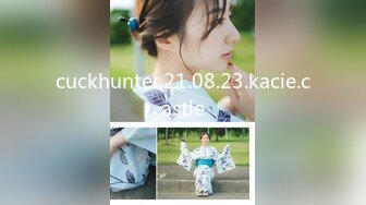 Mackenzie Jones身材火辣的雀斑大洋马onlyfans流出性爱视图合集【132v】 (36)