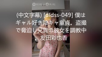 【Stripchat】杨超越既视感女主播「xixi」扒开性感黑丝双腿用跳蛋自慰咬手指表情超级魅惑