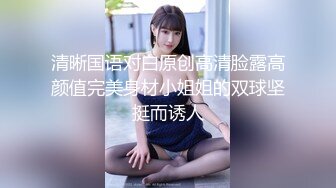 XKG048.花花.迷奸双马尾萝莉少女.星空无限传媒