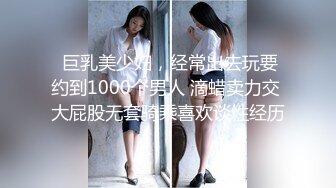 台湾SWAG dorababe 酒後亂性一夜情 渣男無套中出