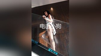 【极品媚黑绿帽淫妻】淫妻熟妇『Yseyo』奶大臀肥腰细 海边勾搭白人留学生带回酒店内射做爱 (2)