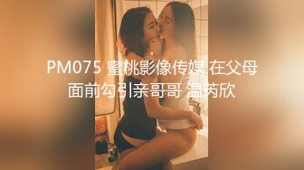 上海人妻学生装全套Part2