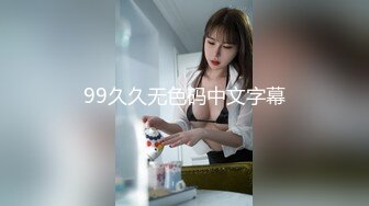 对白有情趣的纹身大哥和E奶美少妇宾馆约炮听说美女借了20万开玩笑说给他生个娃就帮她还债1