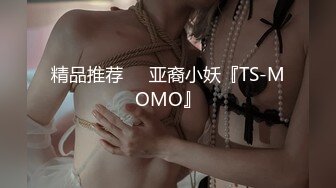 ターゲット由纪 ～性的指导！生意気なアイツを惩らしめろ