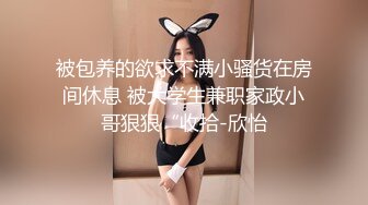 刚送完孩子的徐州少妇口交