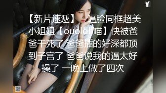 潜入某写字楼女厕全景偷拍女白领上厕所 被妹子发现了在门口打电话叫人 (2)