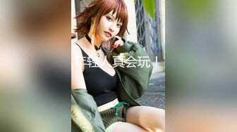 【新速片遞】 软软柔柔时尚白皙美女 好勾人啊 脱光光娇躯耀眼 萌萌韵味心动不已 扑上去用力爱抚亲吻狠狠抽送深操【水印】[1.97G/MP4/45:41]