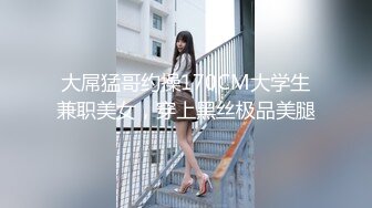 女上远景来一个