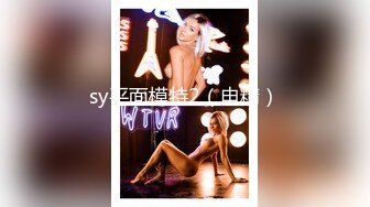 MDX-0054_皇冠體育的天降精喜_乞丐暴富後爆操女神官网-雪千夏