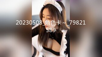 20230508_角色卡～_79821589