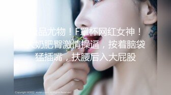 天美传媒TM0118信奉神教的痴淫母女双飞美穴体验-沙美辰 赵雅琳