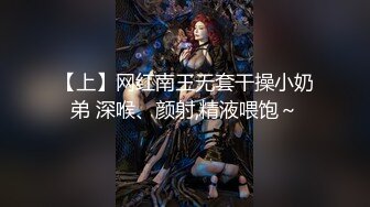 【极品美少女】鹤酱 极淫妹妹自慰高潮喷尿 主动勾引哥哥吸茎挑逗 鲜嫩白虎犹如飞机杯 香艳蠕腰榨汁 内射中出蜜穴