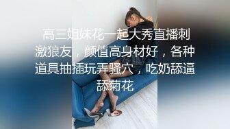 (麻豆傳媒)(mcy-0237)(20230917)戀愛盲盒開到騷人妻-凌薇