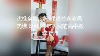 唯美人妻 · 勾引加州黑人留学生， 黑白配，巨无霸肉棒满足阿姨的深渊洞穴，高潮一浪接一浪！