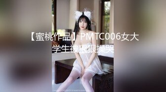 合肥打桩女大学生