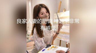 果哥出品極品蜜桃美臀媚妖精艾曉青