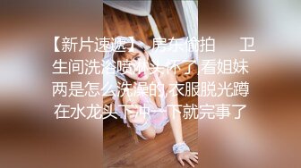 妹妹不停用白嫩大长腿挑逗哥哥的肉棒这销魂滋味挡不住鸡巴立马硬起来