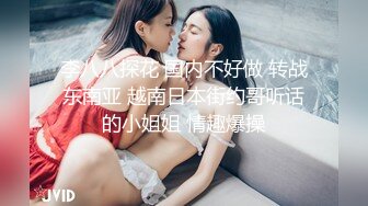 ✿少女蕾丝吊带✿纯欲蕾丝吊带学妹骚逼里水好多好热夹得好紧，超级反差叫床淫荡不堪，水多多滋溜一下就进去了