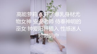 戀熟小哥獨愛老熟女大媽,專門驅車去艹阿姨,稱肥肥胖胖的大媽幹起來才爽