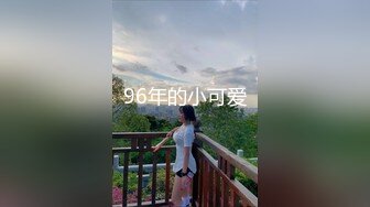 绝美名器推特网红美少女▌小熙 ▌超薄开档肉丝窄小丁字裤遮不住鲜嫩蜜壶 无比紧致吸吮着手指