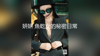  甜美小可爱 清纯萝莉天花板pinkloving双马尾可爱小仙女被大坏蛋主人爸爸在厨房