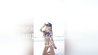 天美传媒TMW36《好色透视眼镜》性感身材一览无余 天美女神玖玖