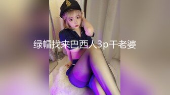 前所未有超狂尺度的温泉之旅，看小米恩超美乳、全裸的无敌性感曲线隐藏版