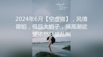 双生薄荷【4／4】