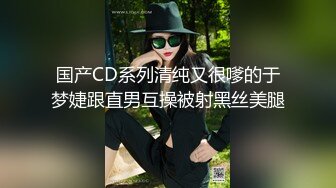 歌厅探花陈先生KTV唱歌啪啪，牛仔短裤龅牙妹子，手伸进衣服摸摸奶子，撩起衣服吸奶舔逼沙发上猛操