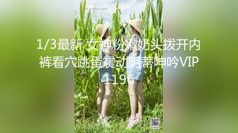 ST专卖店【YaoYao1314】罕见超高颜值女神~全程高能大秀，清纯可人，一对白嫩大奶子 (1)