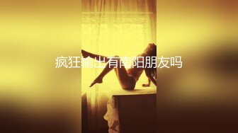 ✨清纯萝莉学妹✨清纯死库水少女私拍，女高学妹 不好好学习 水嫩一线天白虎嫩B露出给爸爸们看，想被爸爸操