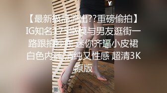 收到女友烤肉性爱乱交DVD~