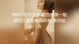 丝滑插入女大学生的美臀，两下操出白浆6