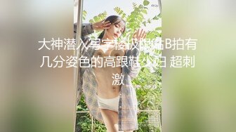 某社投稿美女OL