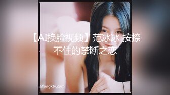 24小时后入肥臀抽插不止~MayaLis（P站）视频合集【89V】 (65)